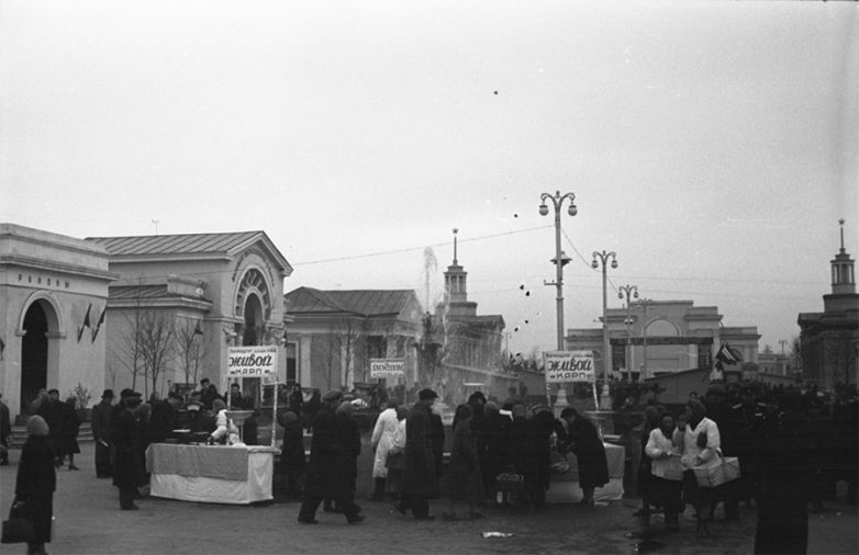Осенняя ярмарка в Рязани, 1957 год