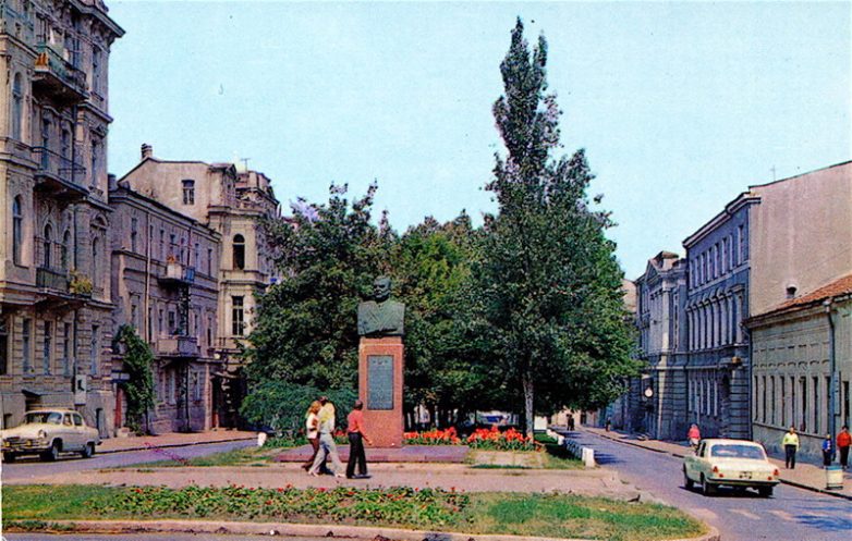 Одесса советская, 1975 год