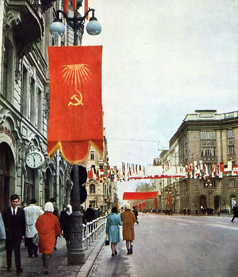 Празднование 50-летия Советской власти в Ленинграде