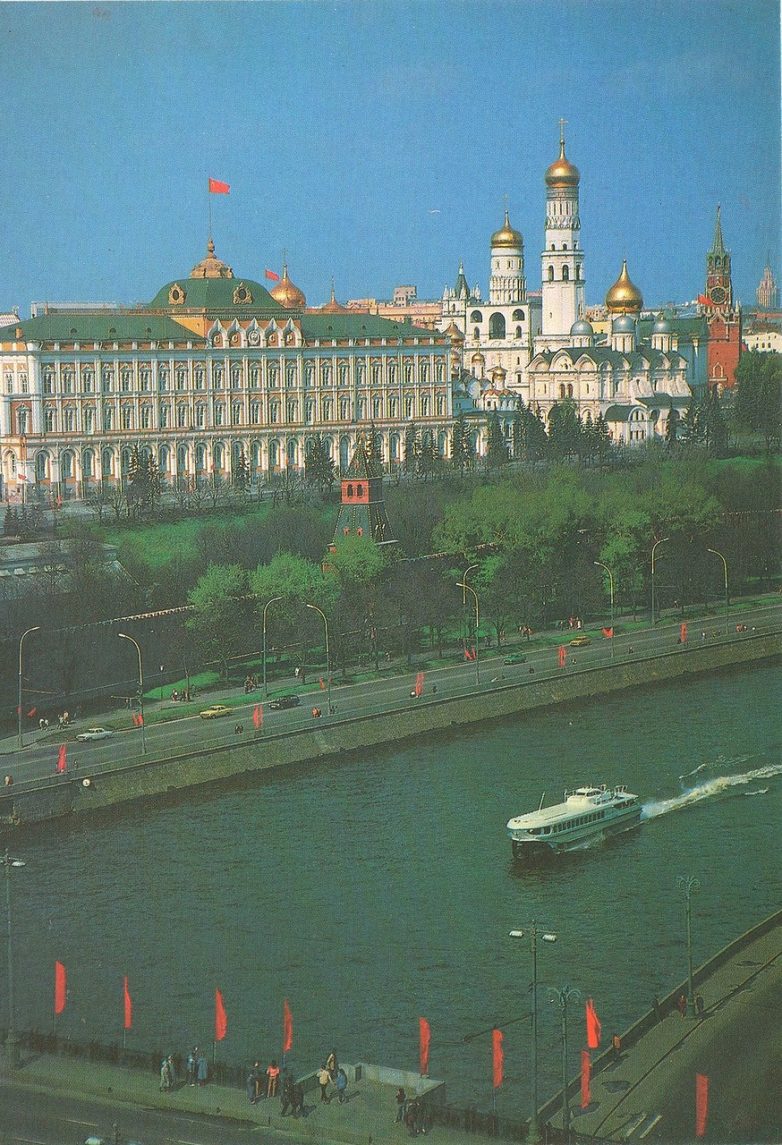 Московский Кремль в советскую эпоху