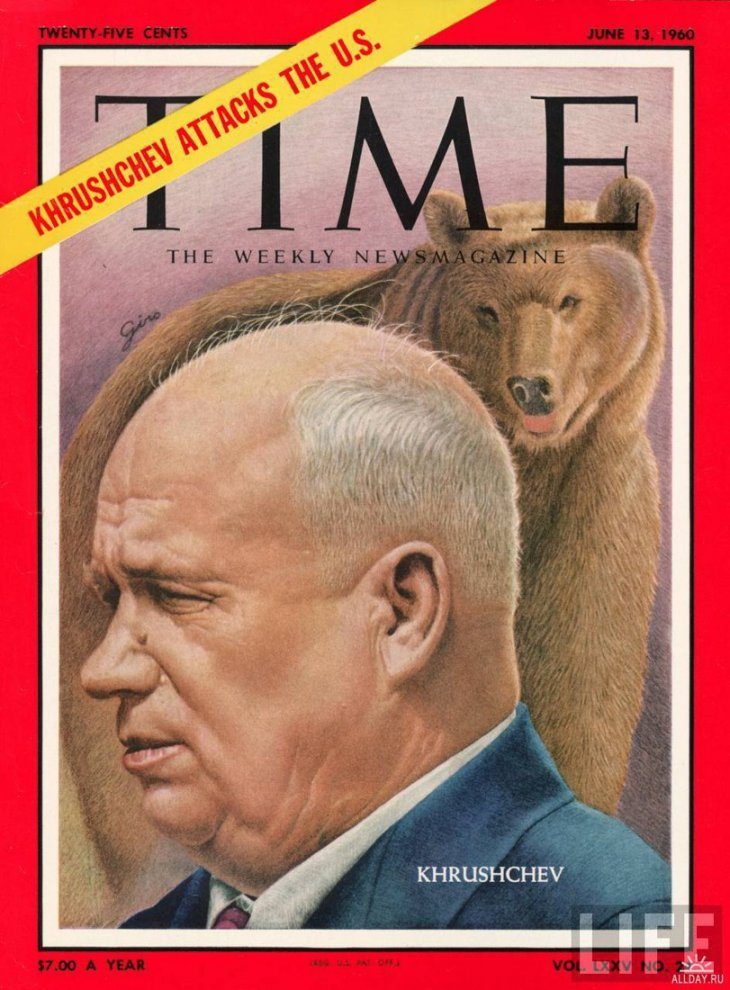 Известные люди СССР на обложке «Time»