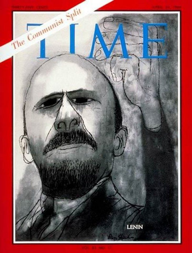 Известные люди СССР на обложке «Time»