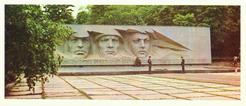 Ставрополь в 1984 году