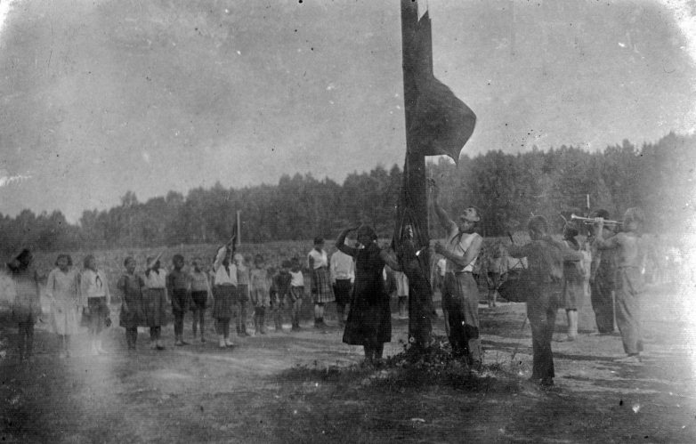 Пионерский лагерь 1930-х