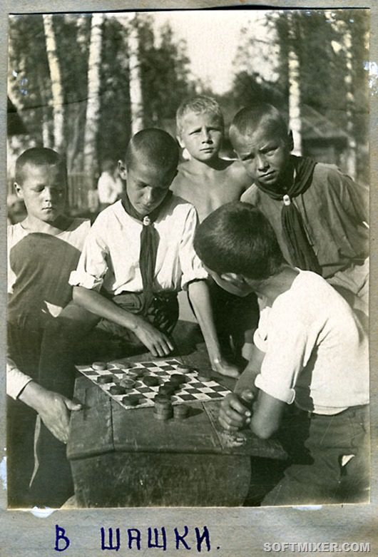 Пионерский лагерь 1937 года