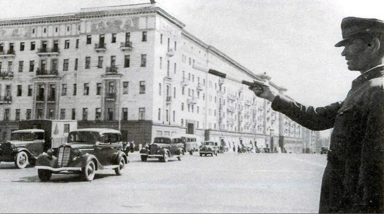 История советского ГАИ