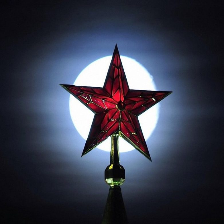 Звезды Кремля. Как это было…