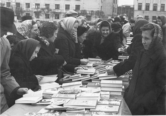 Киров читающий. 1960-е годы