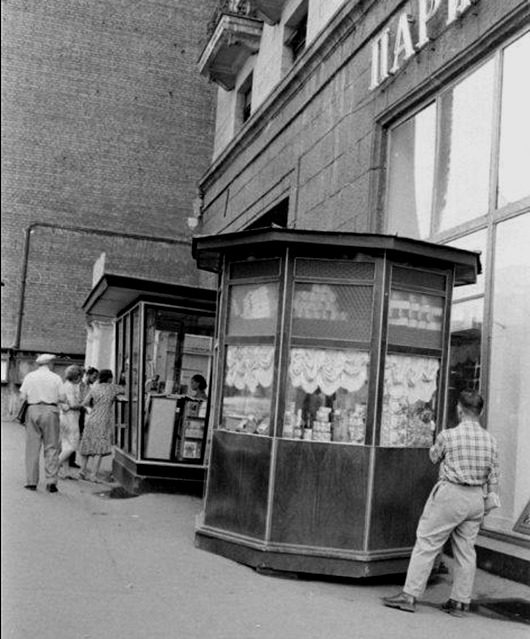 Витрины магазинов 60-х