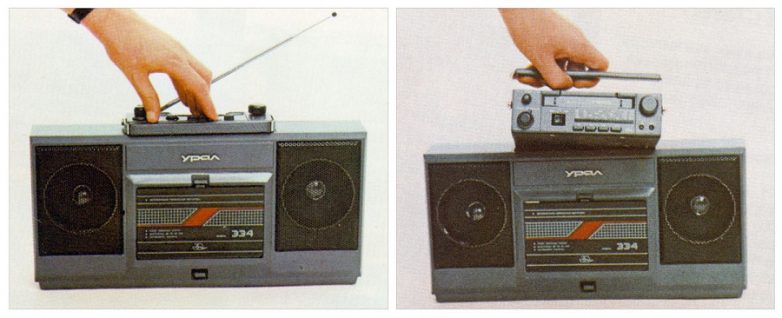 Аппаратура молодёжи 1980-х