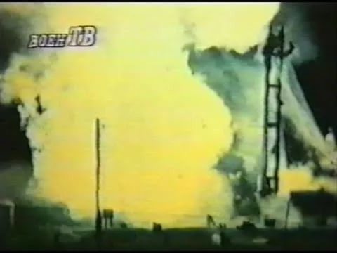 Трагедия на космодроме «Плесецк» 18 марта 1980 г.