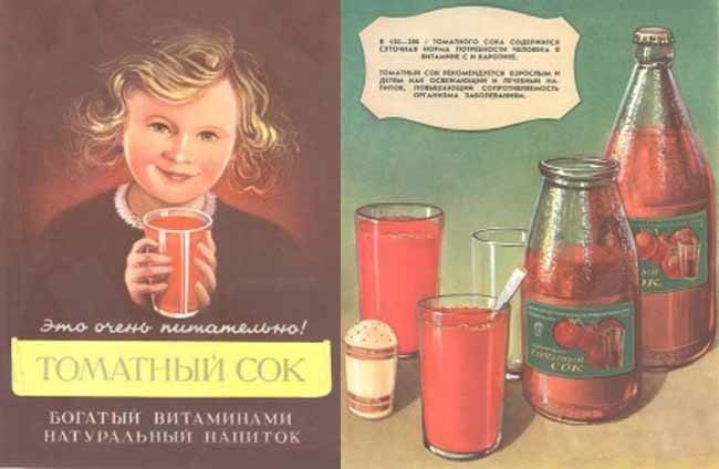 Советская газировка и другие напитки нашего детства
