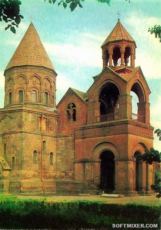 Ереван 1978 года