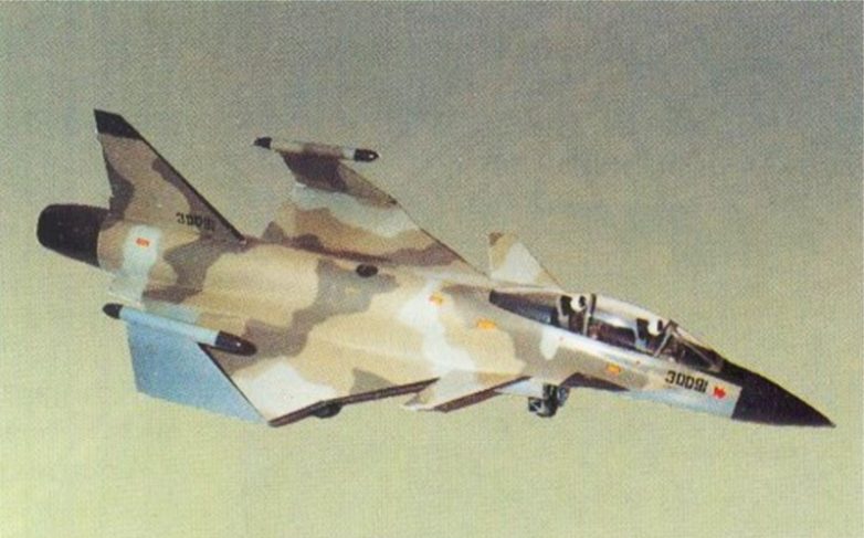 Воздушный меч СССР
