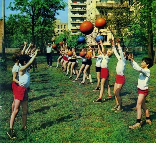 Москва в 1981 году
