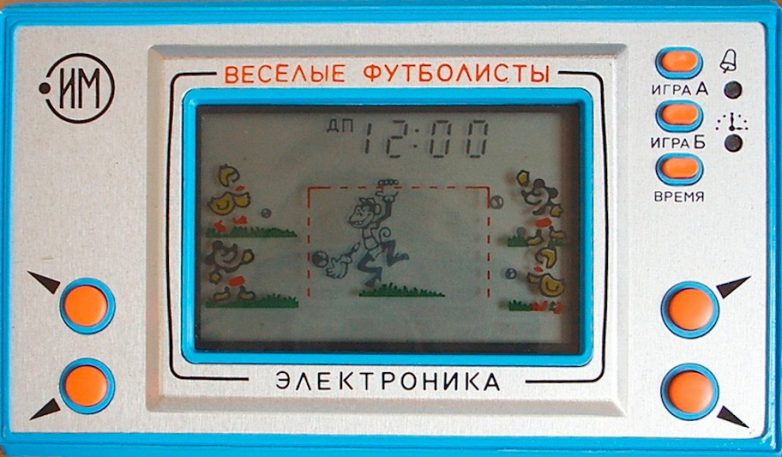 «Электроника ИМ-02»: во что ещё можно было поиграть на ней, кроме как ловить волком яйца?