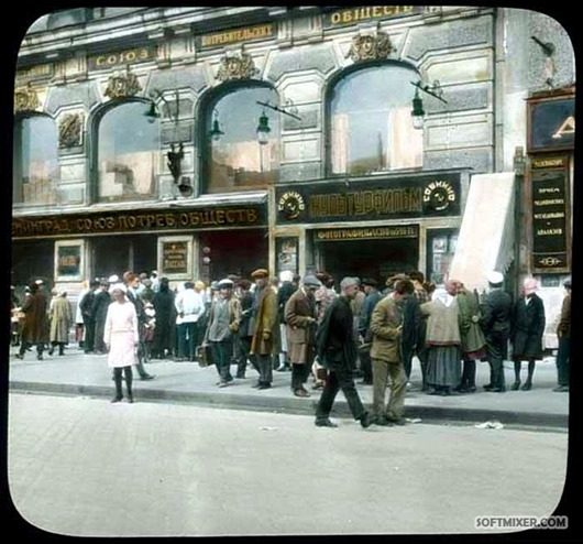 Москва 1930-х годов в цвете