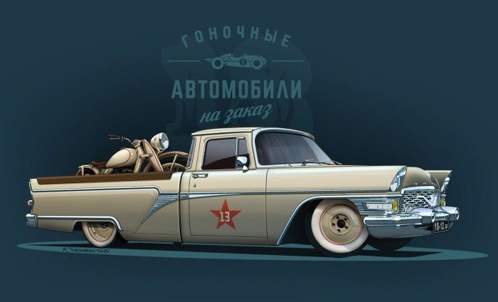 15 футуристических советских автомобилей