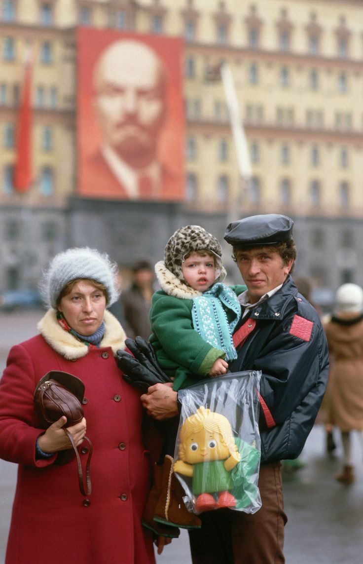 Какой был СССР в 1987-м году