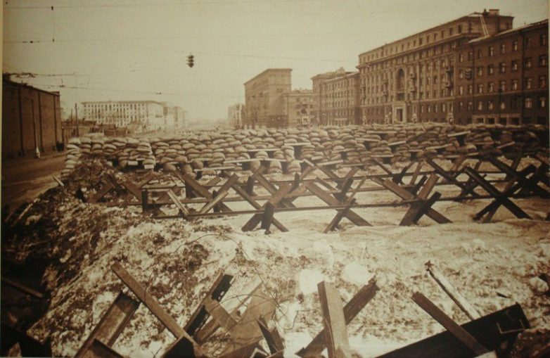 Москва в 1940-1945 годах