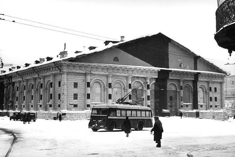 Москва в 1940-1945 годах