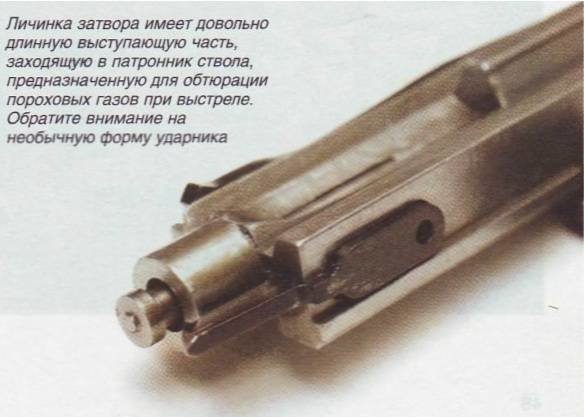 Необычный пистолет ВАГ-73