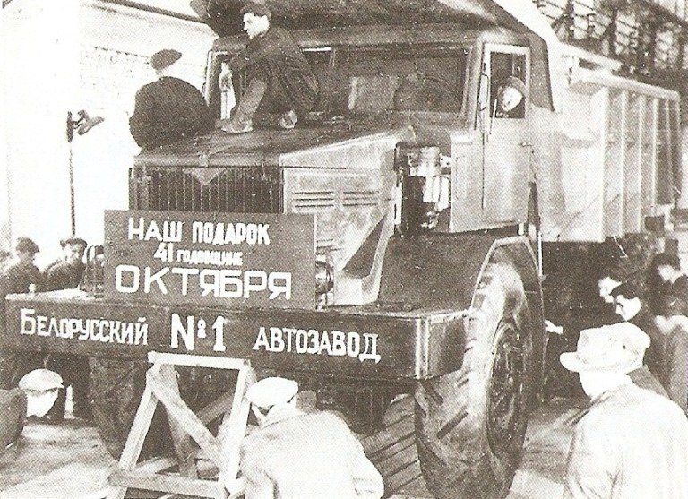 Первые советские автомобили