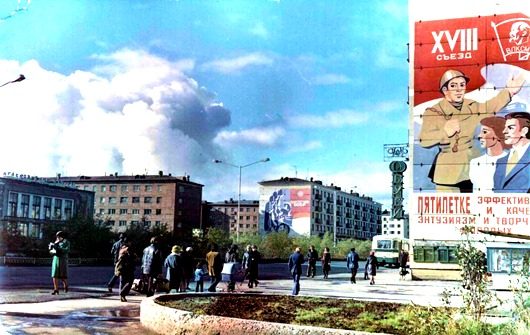 Норильск 1970-х