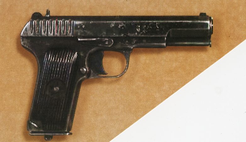 TT - первый советский самозарядный пистолет