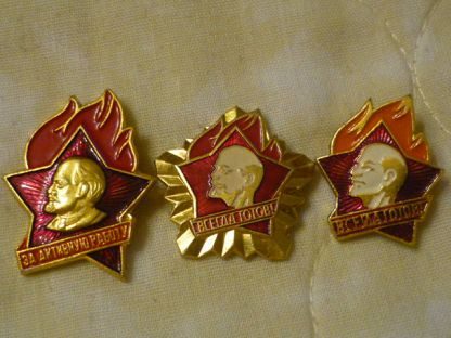 Значок советского пионера