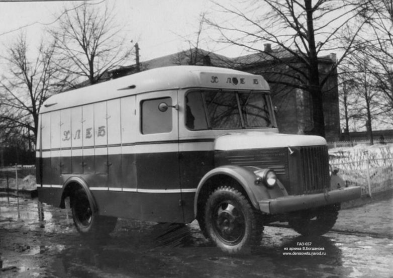 Советские фургоны для перевозки хлеба