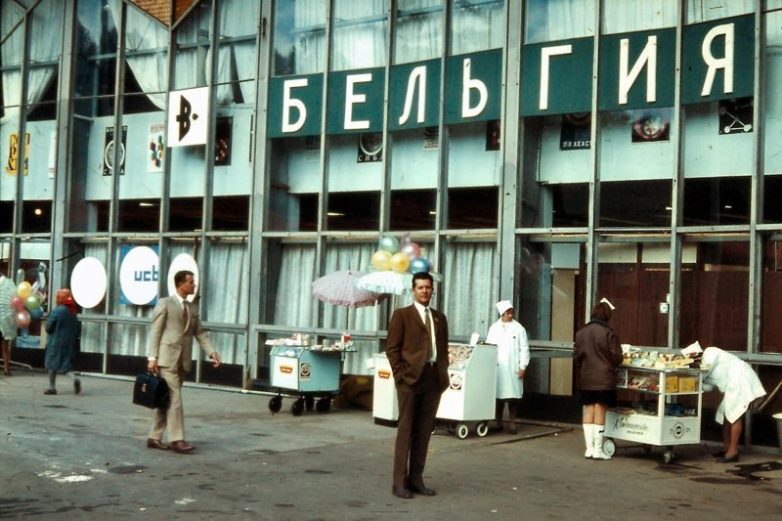 Москва В 50 Е Годы Фото