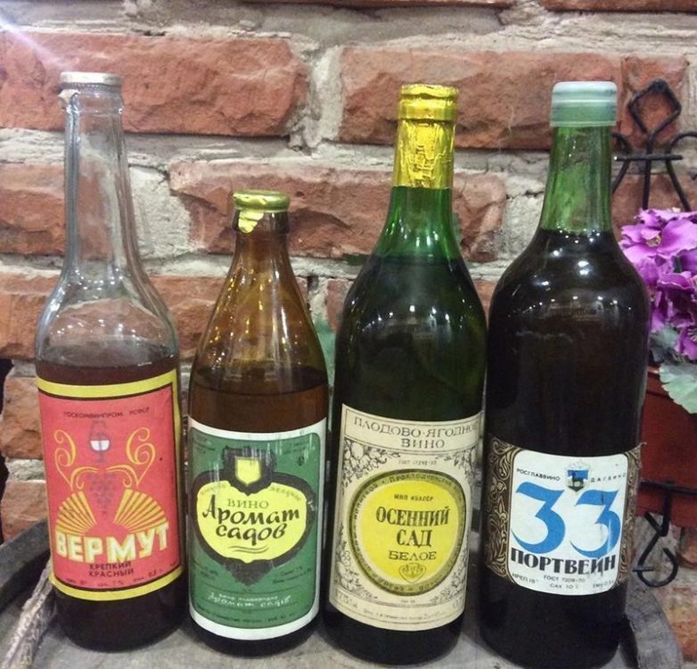 Любимые напитки советских алкоголиков