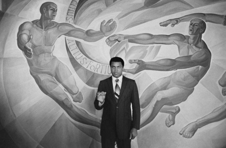 Мохаммед Али в СССР