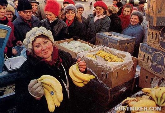 Ещё раз про бананы в СССР