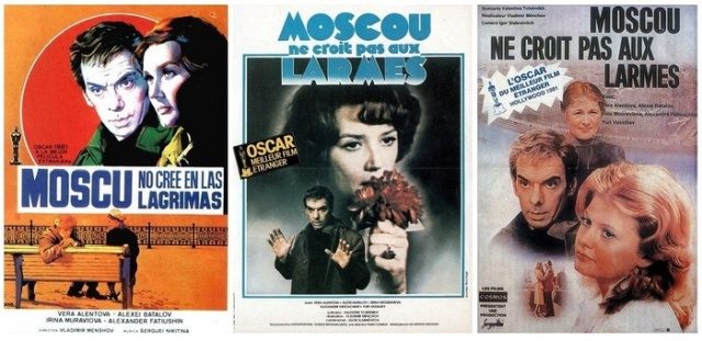 Экспортные афиши популярных советских фильмов