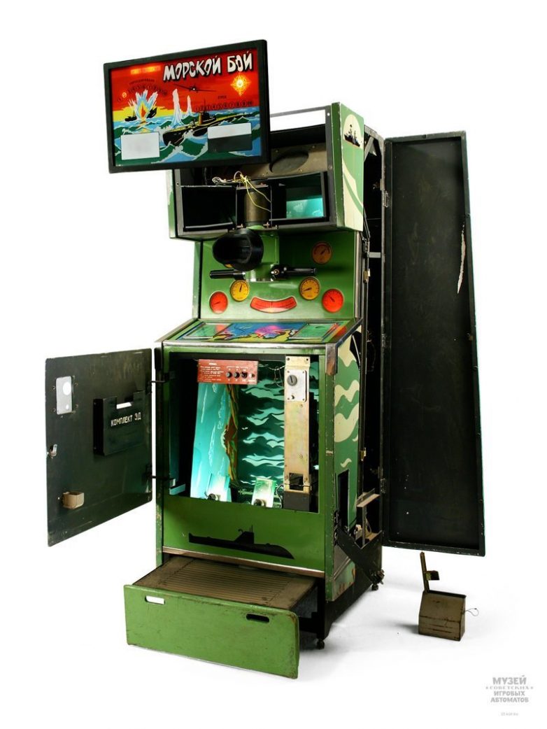Из истории советских игровых автоматов