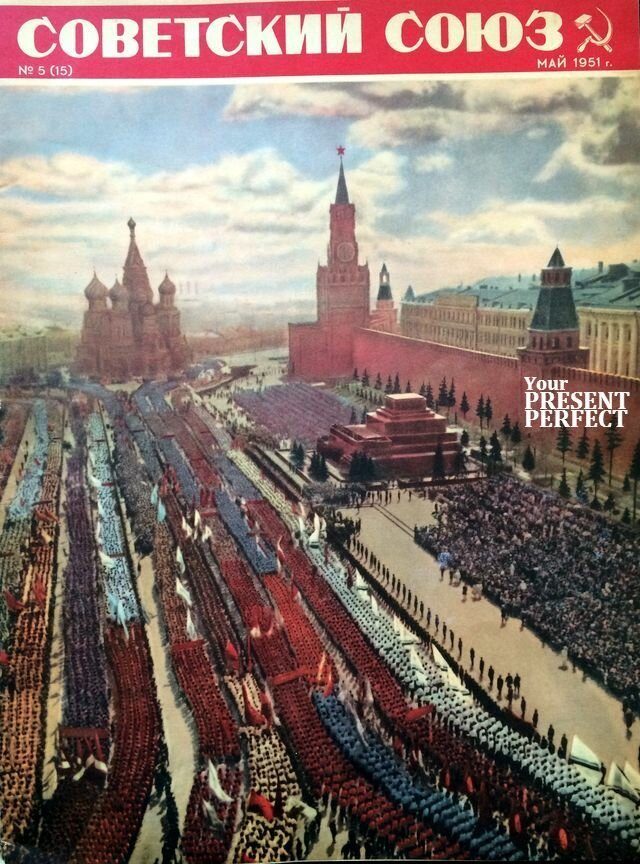 20 обложек журнала «Советский Союз» с идеальной жизнью в СССР