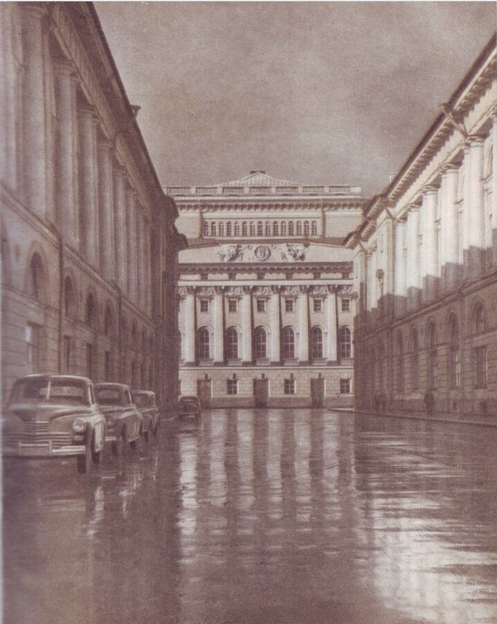 Ленинград в 1955 году