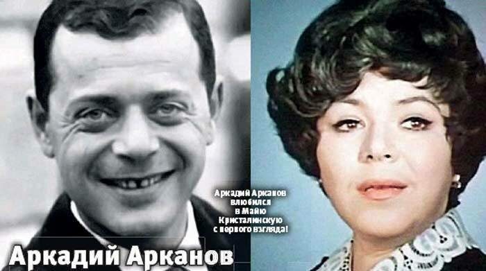 Браки советских знаменитостей, о которых сейчас мало кто помнит