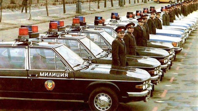 Иномарки на службе советской милиции