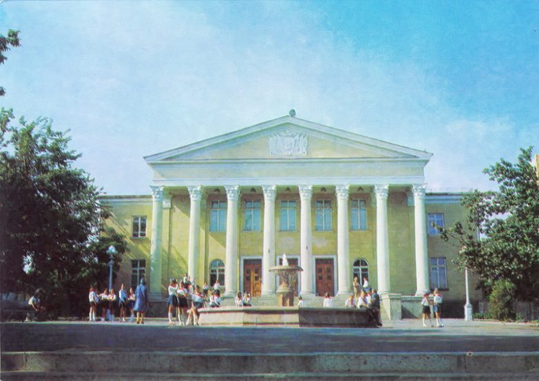 Советский Николаев в 1977 году