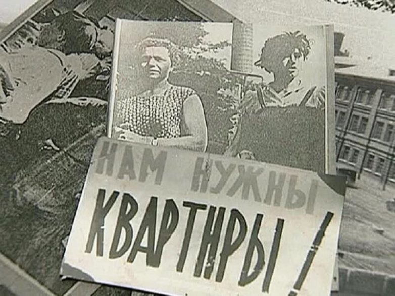 Черная страница Советской истории: расстрел рабочих в Новочеркасске