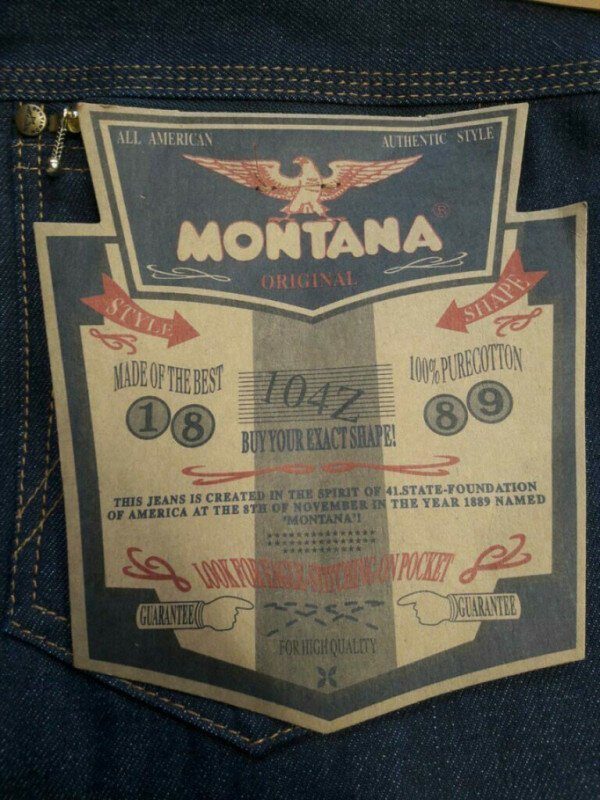 Почти мифическая история джинсов «Montana»