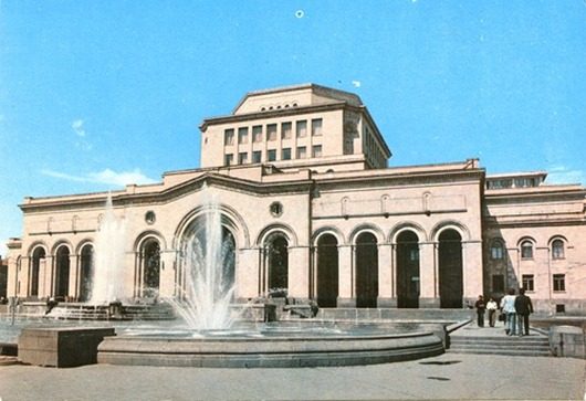 Ереван советской эпохи
