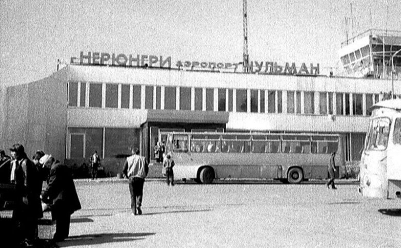 Как советские арестанты угнали самолет, на котором их этапировали