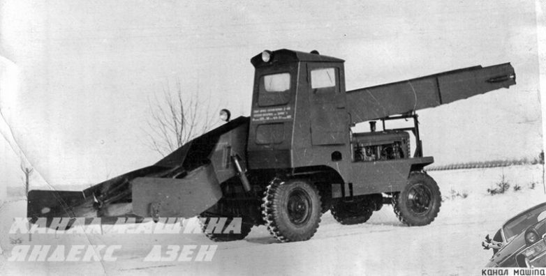 Снегоуборочные машины из СССР