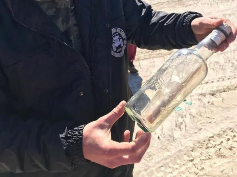 В Бразилии нашли бутылку с посланием от советских моряков