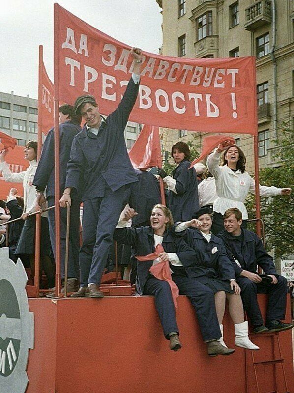 Простые душевные фотографии из СССР