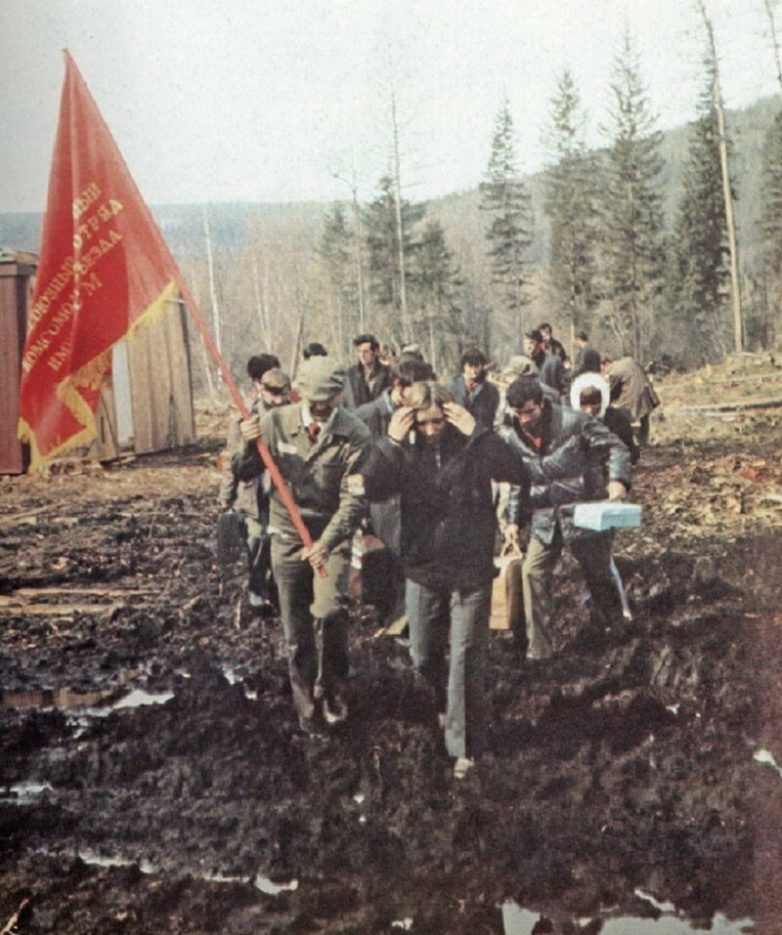 «Золото» БАМа: завершение последней великой советской стройки